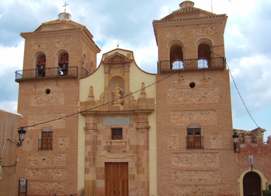 Aledo Church, Spain | Church | History | Architecture | Arch | Tower | Town | Religious
